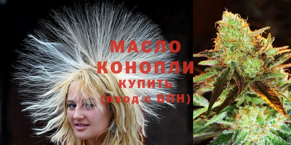 Альфа ПВП Верхний Тагил