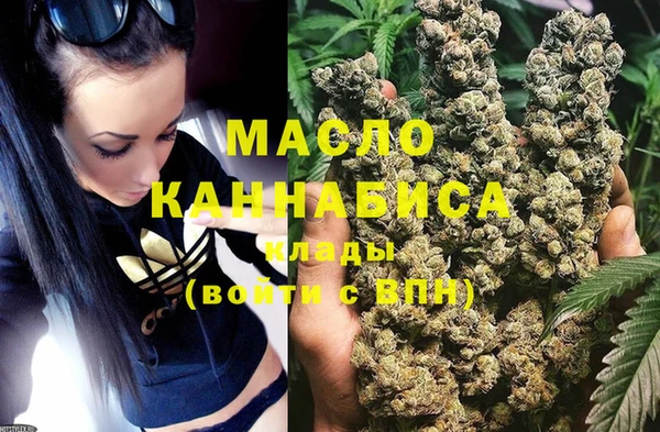 Альфа ПВП Верхний Тагил