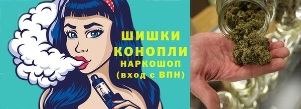 спиды Верхнеуральск