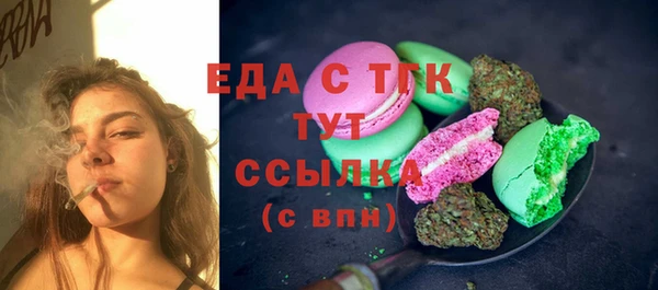 Альфа ПВП Верхний Тагил