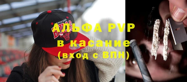 МДПВ Волоколамск