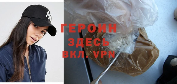 прущий лед Касимов