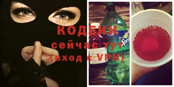 МДПВ Волоколамск