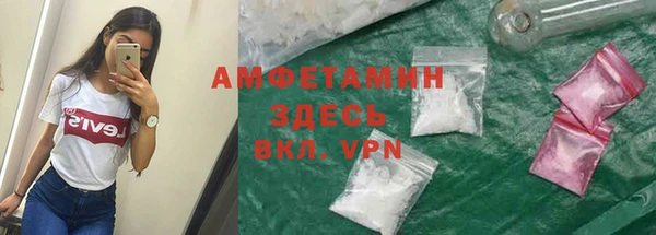 спиды Верхнеуральск