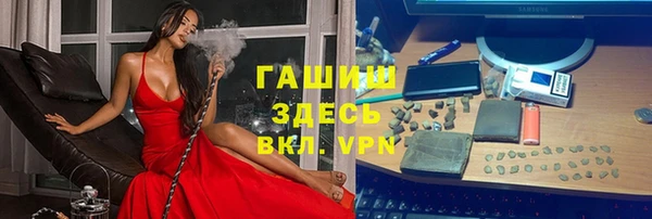 jwh Волосово