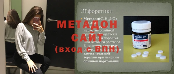 крисы Верея