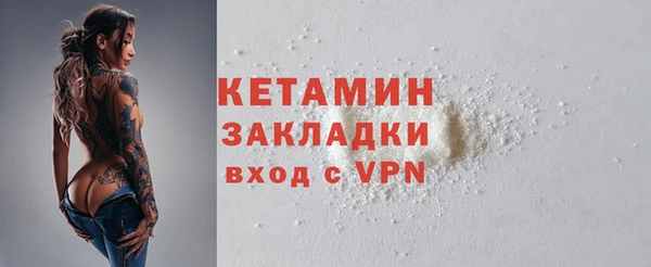МДПВ Волоколамск