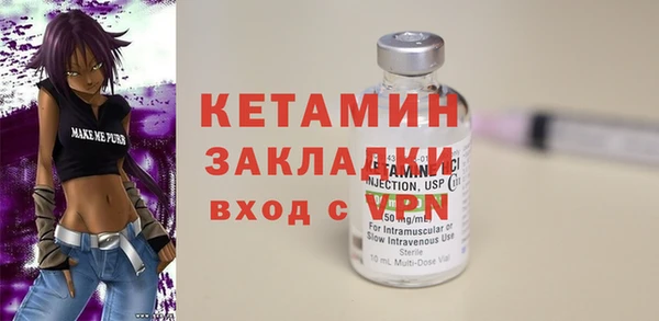 крисы Верея