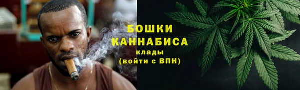 спиды Верхнеуральск