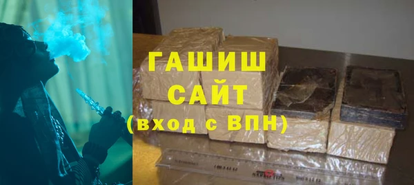 спиды Верхнеуральск