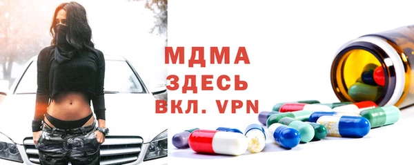 jwh Волосово
