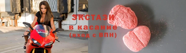 прущие грибы Володарск