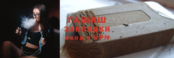 крисы Верея
