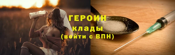 крисы Верея