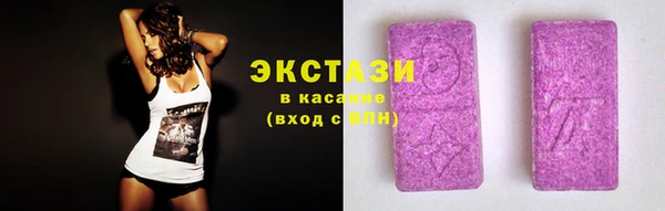 спиды Верхнеуральск