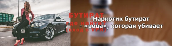 Альфа ПВП Верхний Тагил