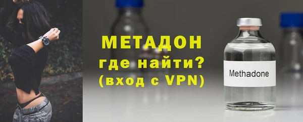 прущий лед Касимов