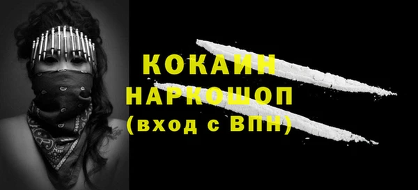 jwh Волосово