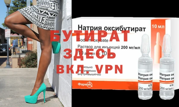 jwh Волосово