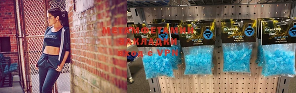 МДПВ Волоколамск