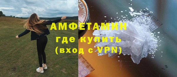 спиды Верхнеуральск