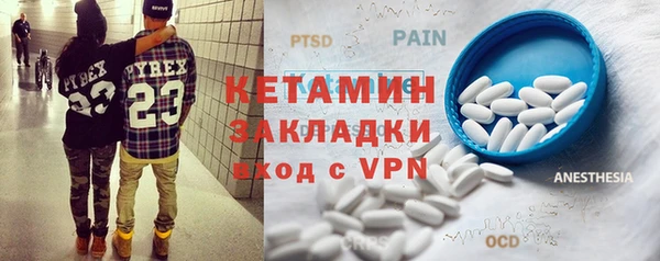 Альфа ПВП Верхний Тагил
