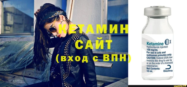 Альфа ПВП Верхний Тагил