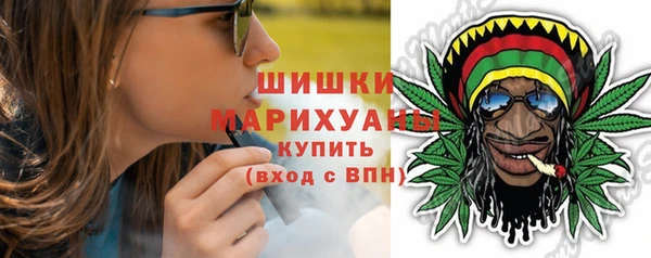 спиды Верхнеуральск
