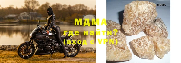 марки nbome Карпинск