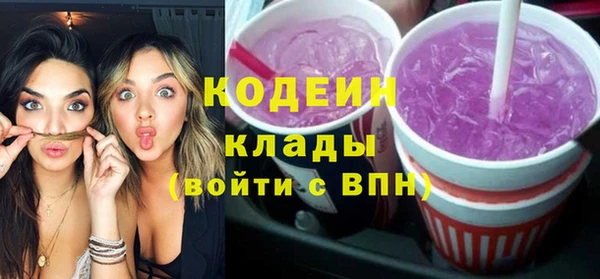 Альфа ПВП Верхний Тагил