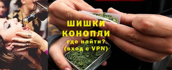 спиды Верхнеуральск
