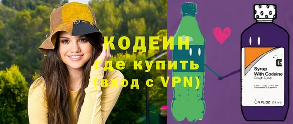 крисы Верея