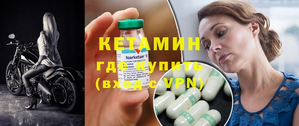 крисы Верея
