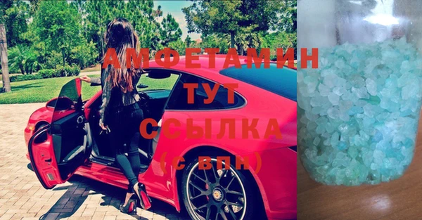 стаф Карталы