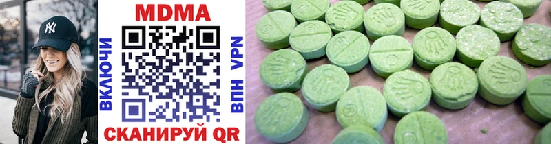 как найти закладки  Канаш  MDMA кристаллы 